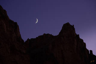 Moon Above Eminence Break
