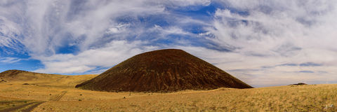 SP Crater Panoramic